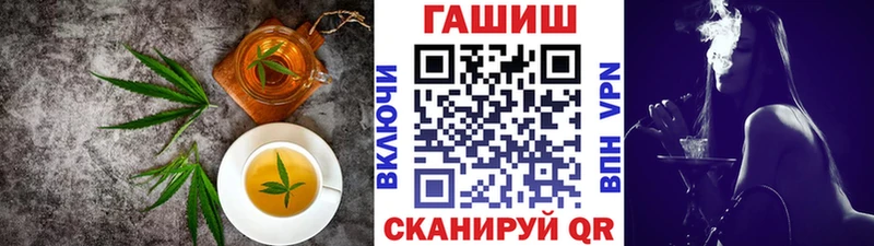 Canna-Cookies марихуана  Купить закладки  Бирюсинск 