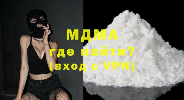 a pvp Горняк