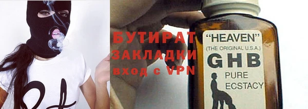 a pvp Горняк