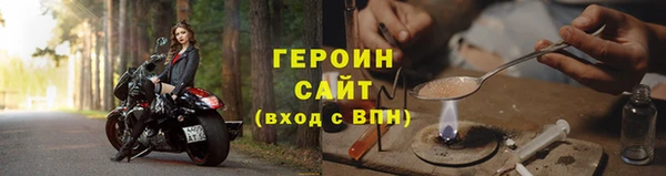 a pvp Горняк