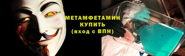 a pvp Горняк