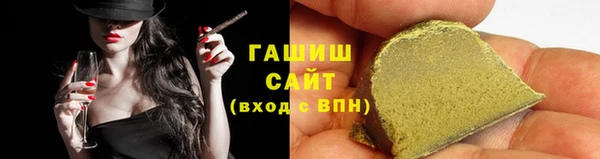 a pvp Горняк