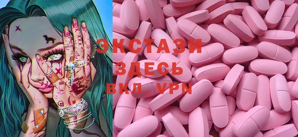 a pvp Горняк