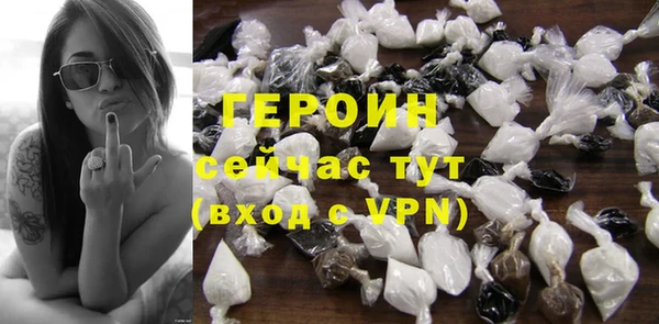 a pvp Горняк