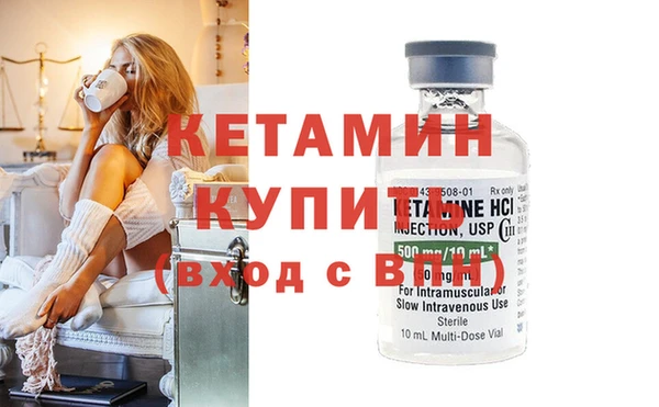 a pvp Горняк