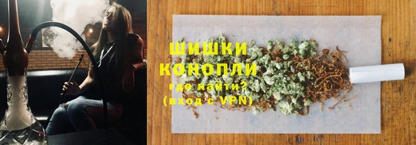 трава Горнозаводск
