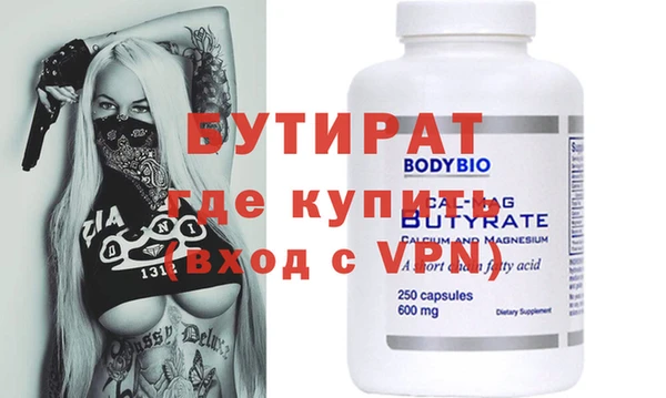 a pvp Горняк